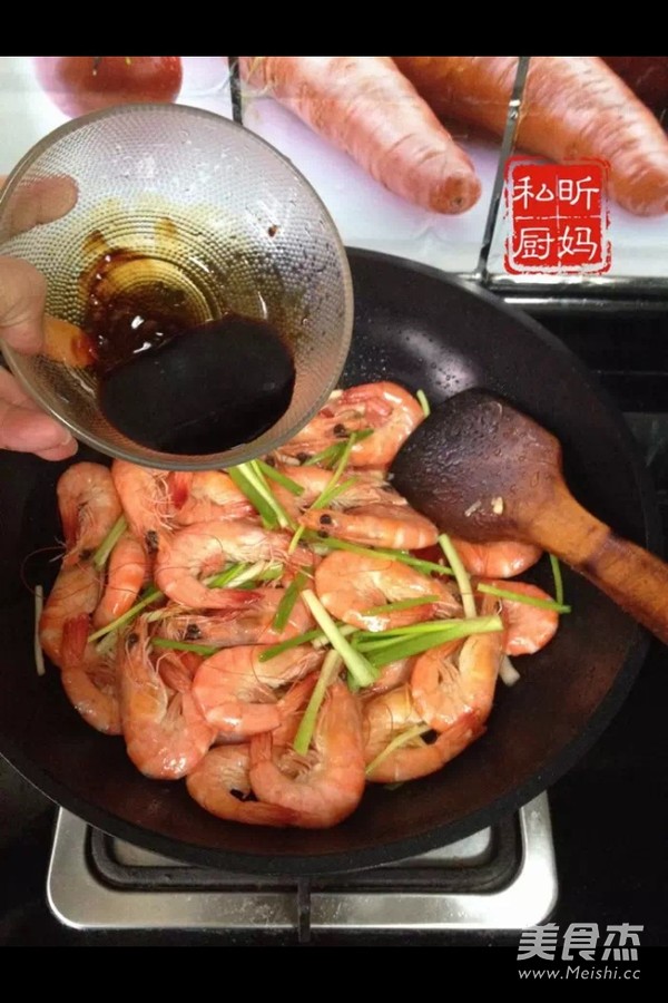 Braised Sea Shrimp recipe