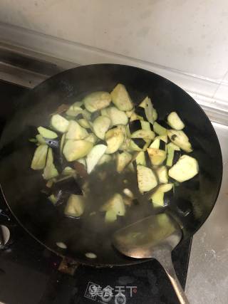 Braised Eggplant recipe
