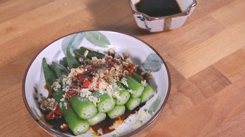 Boiled Okra recipe