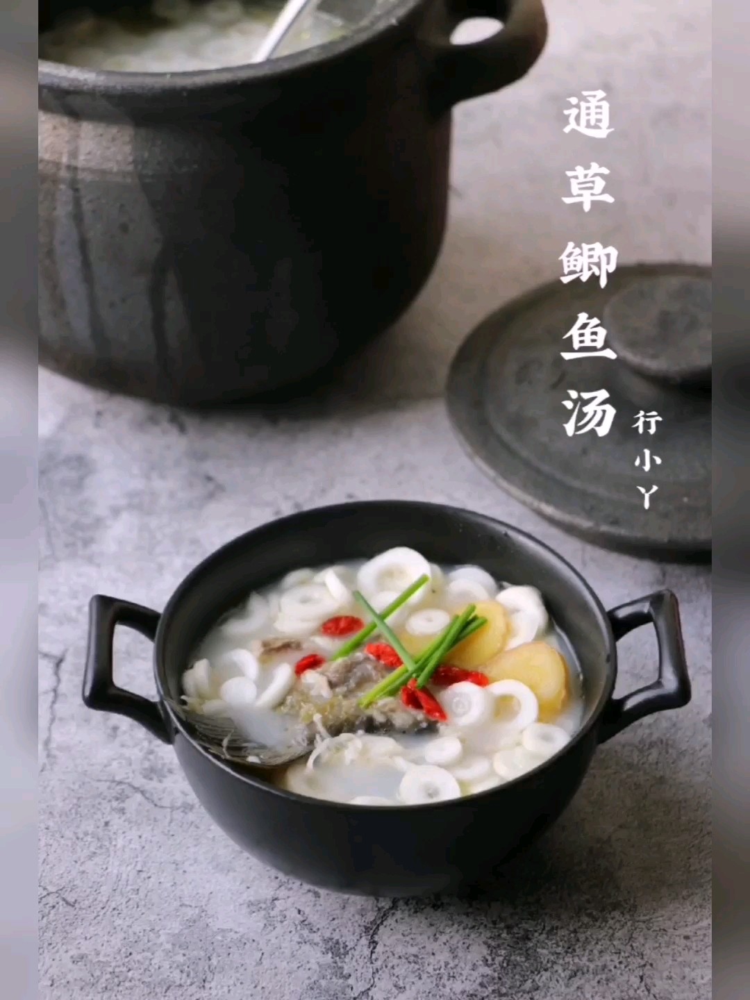 Crucian Carp Tongcao Soup recipe