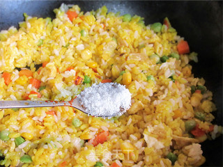 Good-looking Egg Fried Rice Refining recipe