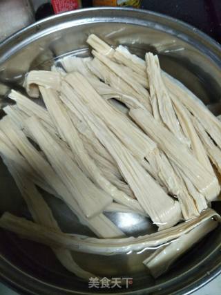 Cold Yuba recipe