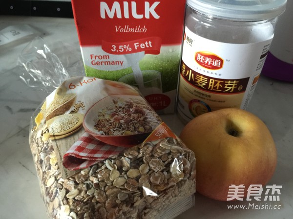 Oatmeal Apple Custard recipe