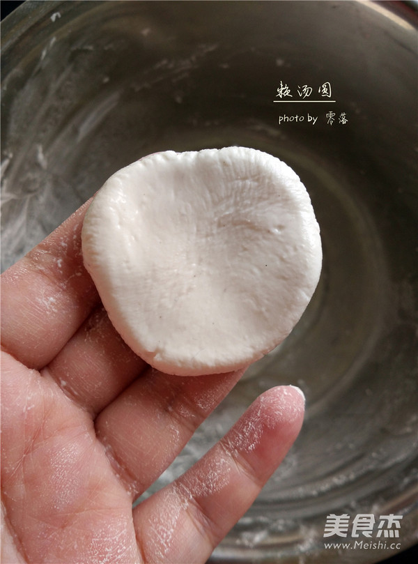 Lai Tangyuan recipe