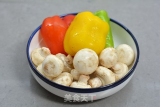 Stir-fried Mushrooms with Colored Peppers recipe