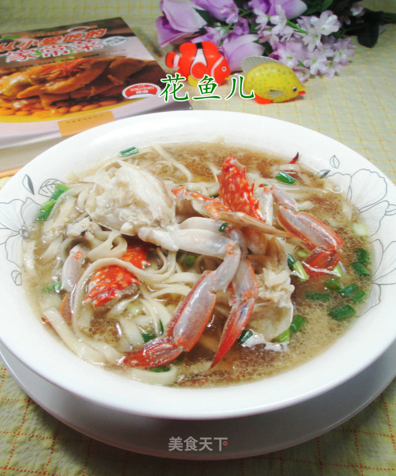 Crab Noodle Soup recipe