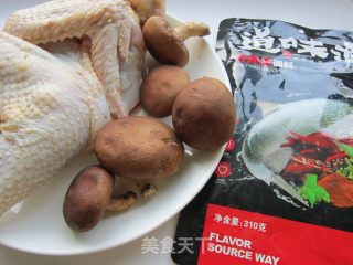 Hongguo's Spicy Chicken Recipe recipe