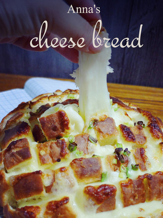 Chive Cheese Shredded Bread