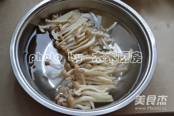 Crab Mushroom and Walnut Soup recipe