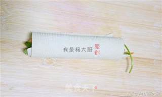 Peacock Tofu Roll: If It is Xiaobai, It Can Also be Made Delicious, Very Simple recipe