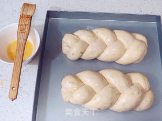 Savoury and Delicious ~【scallion Pork Loaf Braid Bread】 recipe