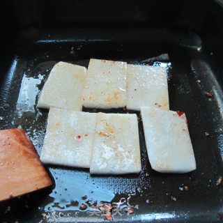 Fried Radish recipe