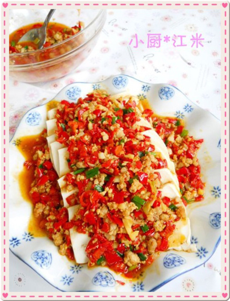 Steamed Tofu with Minced Pepper and Minced Pork recipe
