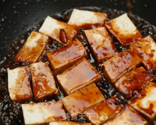 Braised Tofu recipe