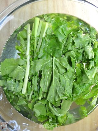 Griddle with Minced Pork and White Radish Leaves recipe