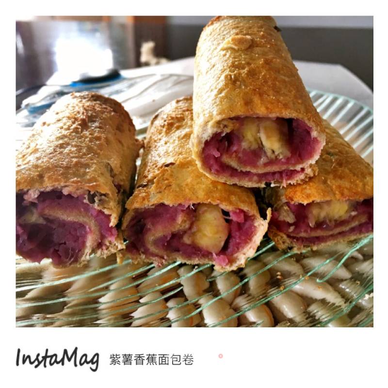 Purple Sweet Potato Banana Roll recipe