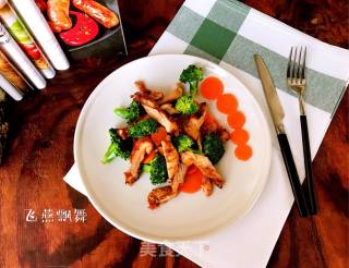 #东岭牛肉机#～～garlic Orleans Chicken Chop Salad recipe