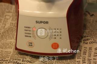 Soy Milk Crucian Carp Soup recipe