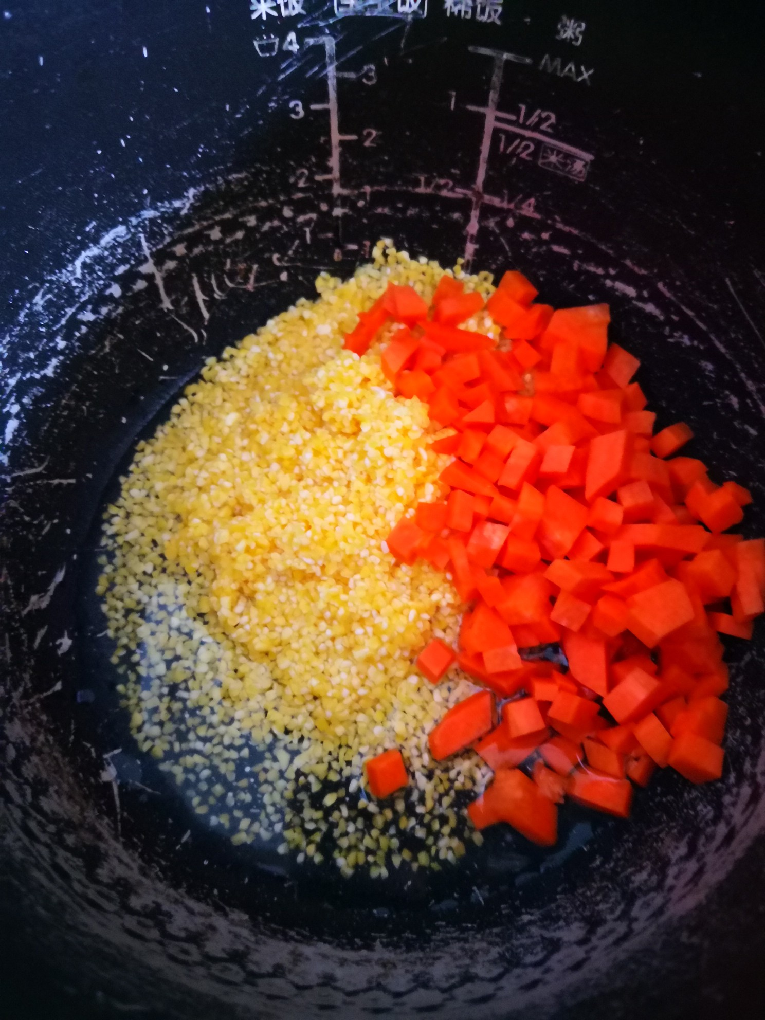 Corn Grits and Carrot Porridge recipe