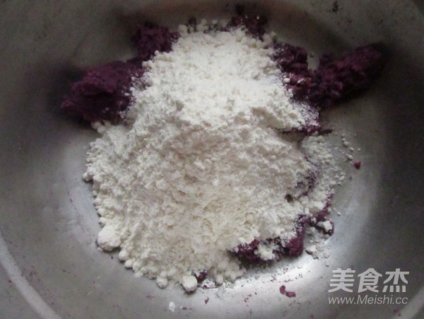 Purple Sweet Potato Yolk Crisp recipe