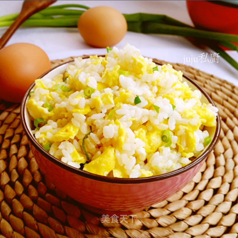 Egg Fried Rice recipe