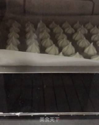 Yogurt Soluble Beans recipe