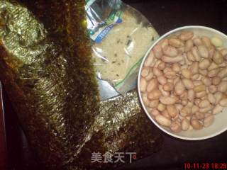 Fried Seaweed Peanuts recipe