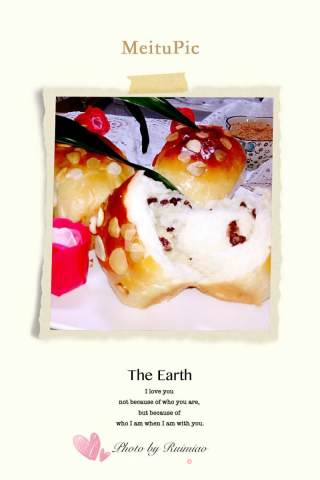 #新良第一节婚纱大赛# Yogurt Almond Chip Meal Pack and Yogurt Honey Bean Toast recipe