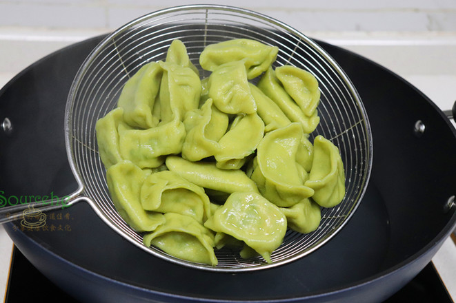 Spinach Dumplings recipe