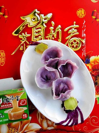 Yuanbao Lantern Dumplings