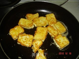 Tofu recipe