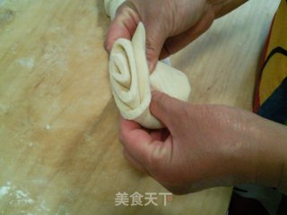 Xiangxiang Xiaohua Juaner recipe