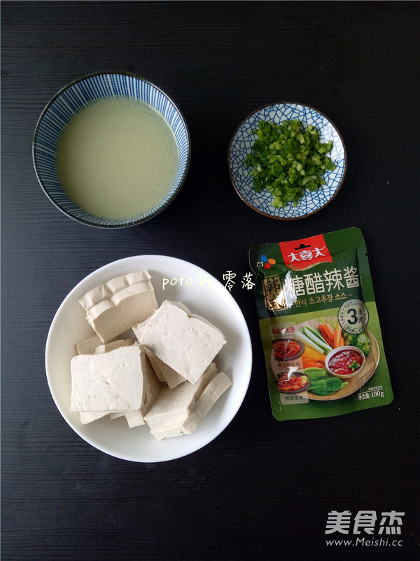 Sweet and Sour Hot Sauce Tofu recipe