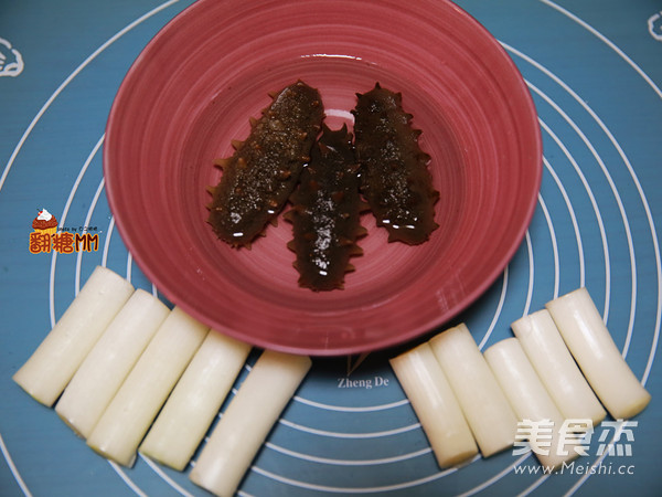 Braised Sea Cucumber recipe