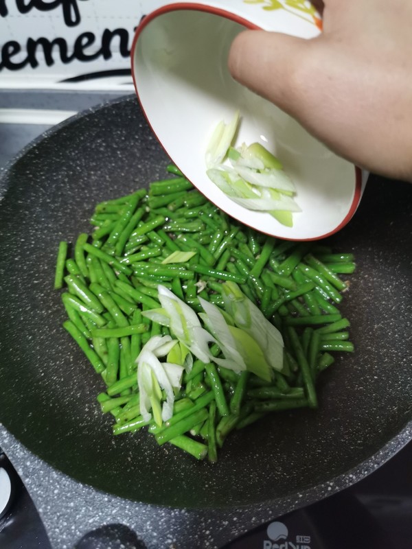 Stir-fried Shredded Pork with Cowpea recipe