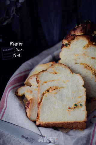 Pork Floss Buns with Scallion and Seaweed recipe