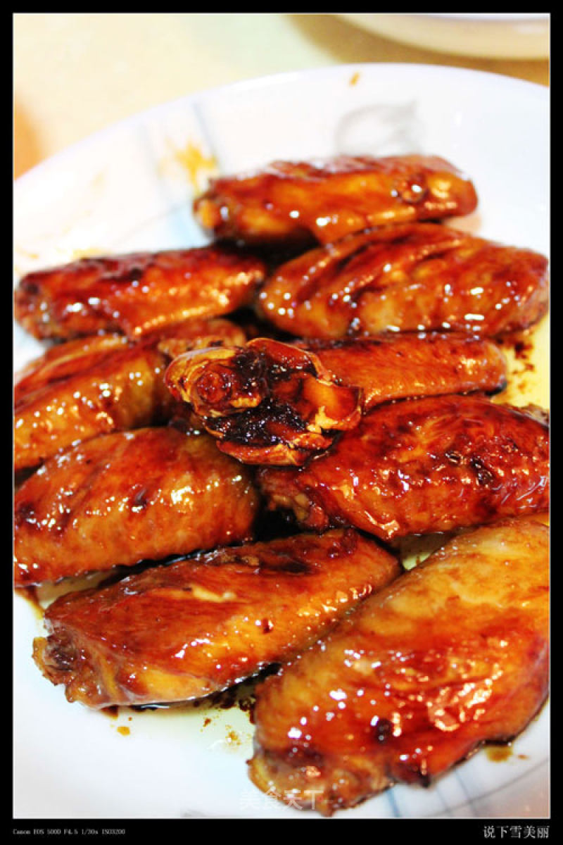 Red Wine Chicken Wings recipe