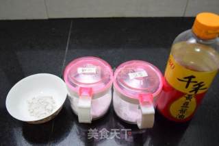 Pleurotus Eryngii Sliced with Sauce recipe