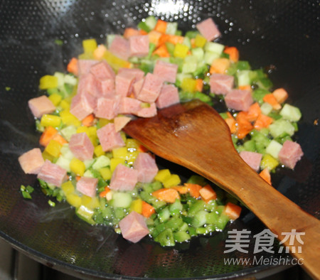 Fried Rice with Scallion and Ham recipe