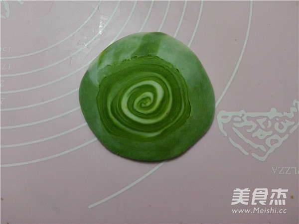 Matcha Rose Yolk Cake recipe