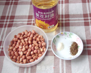 Peanuts with Pepper and Sesame Oil recipe