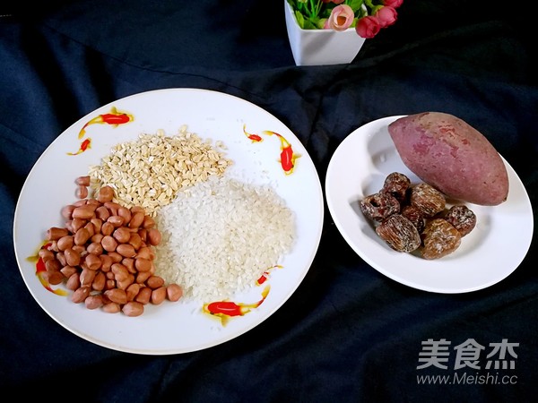 Purple Sweet Rice Porridge recipe
