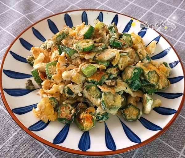 Scrambled Eggs with Okra recipe