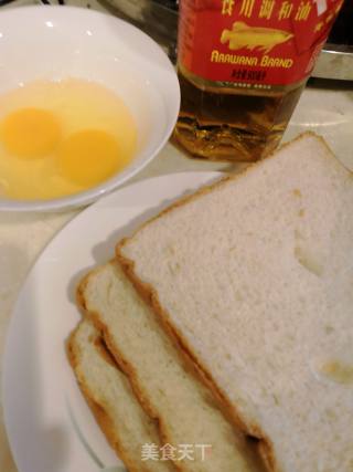 Egg-flavored Bread Slices recipe