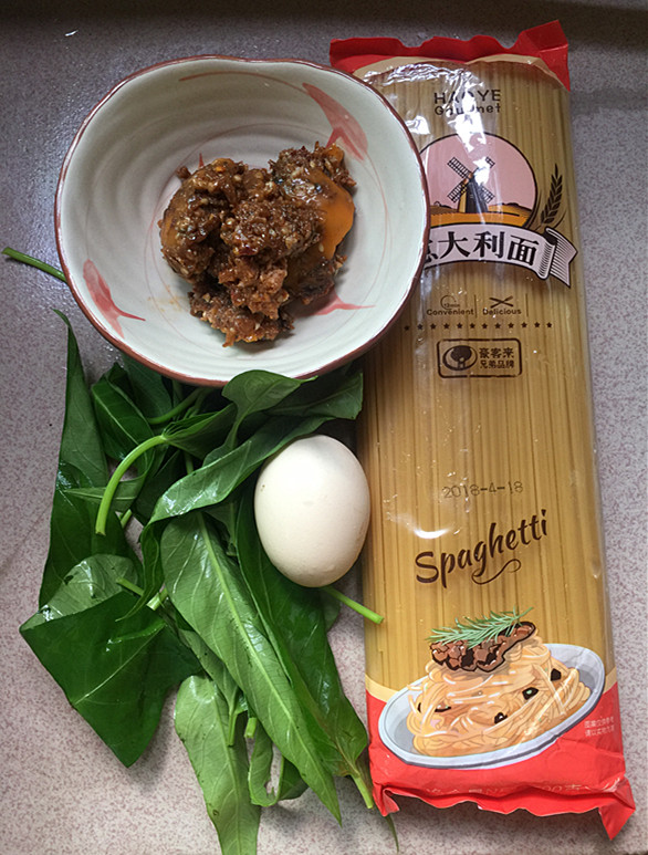 Stir-fried Pasta with Mushroom Meat Sauce#breakfast# recipe