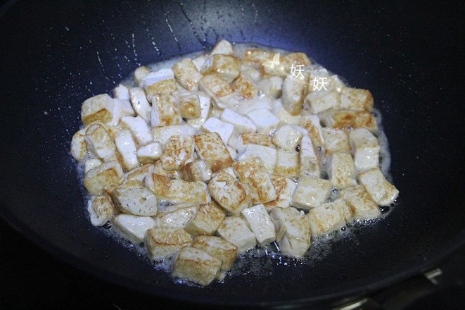 Fried Tofu with Cumin and Shallots recipe