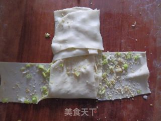 【kaifeng】special Snacks-melaleuca recipe