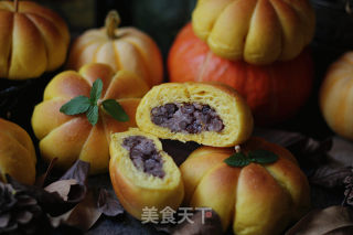 Pumpkin Season~【whole Wheat Glutinous Rice Pumpkin Bag】 recipe