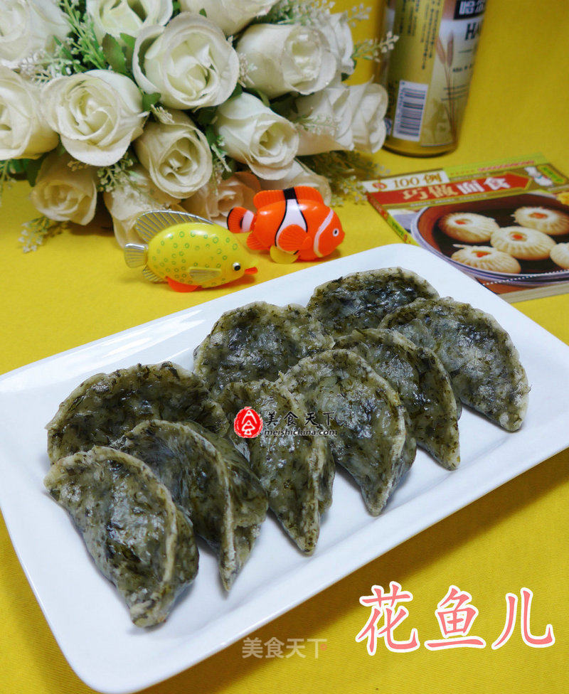 Steamed Dumplings with Red Bean Paste and Wormwood recipe