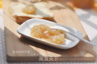 Bread Machine Version Peach Longan Jam recipe